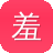 羞羞的铁拳高清下载