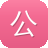 公主保护计划快播