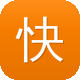快播下载电影图标