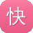 快播永不升级4.4版