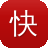 快播5.1官方下载