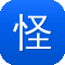 怪物公司快播