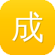 成人抖音-成人抖音2025最新图标