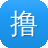 撸撸射百度影音