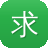 求快播种子